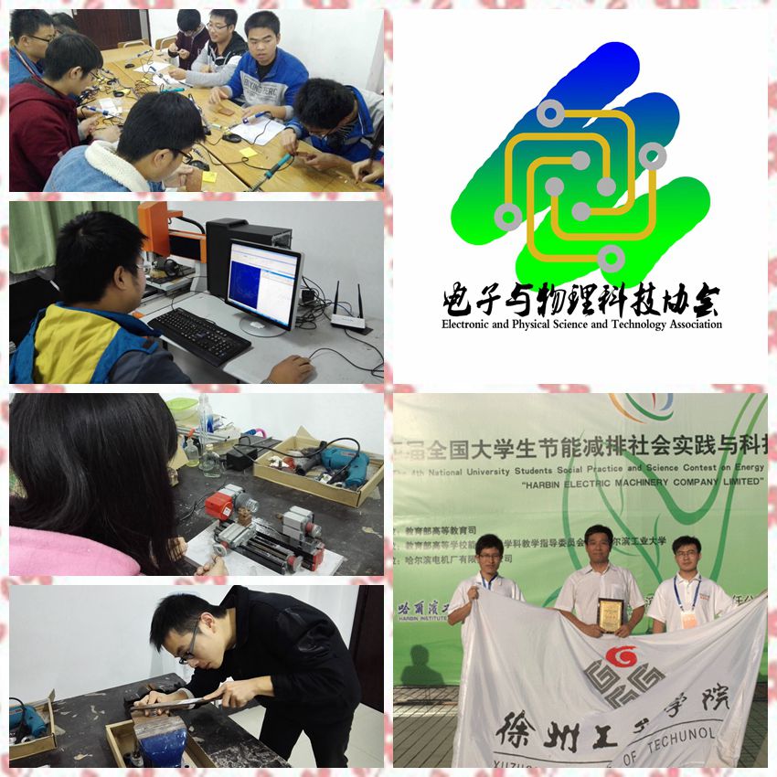 NeoImage_副本.jpg